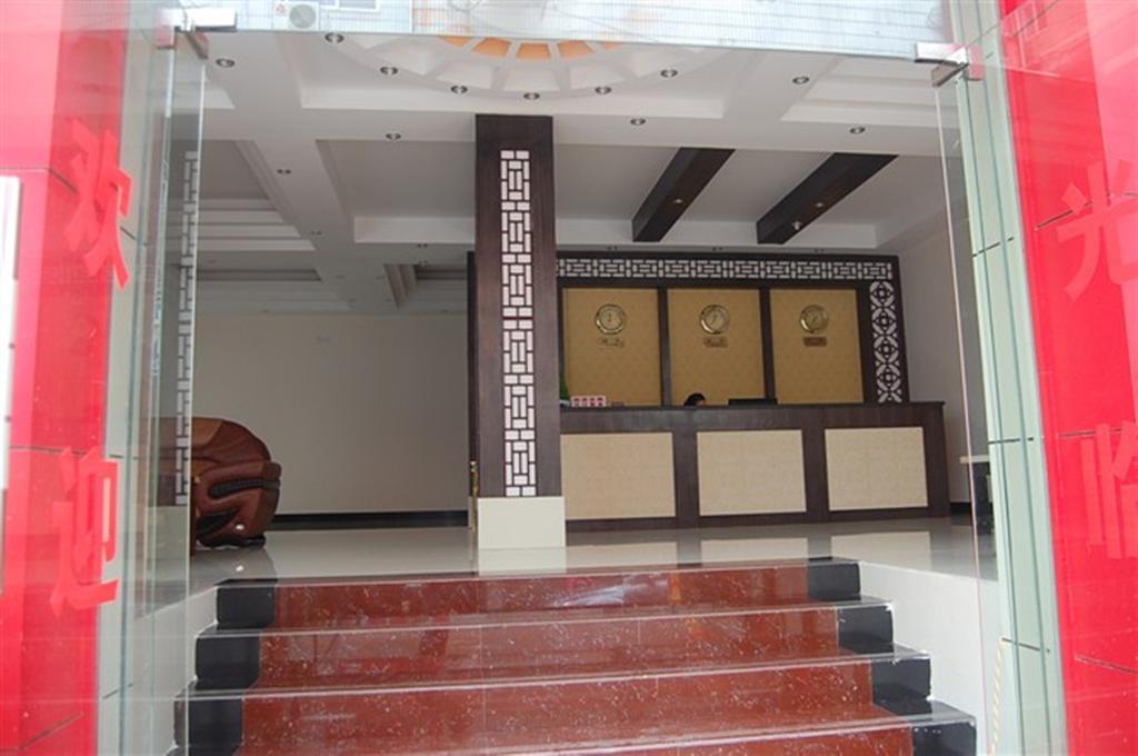 Guilin Muslim Hotel Kültér fotó